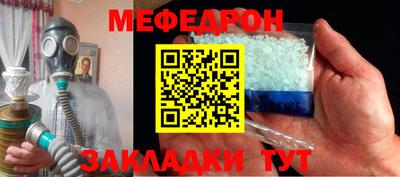 ПСИЛОЦИБИНОВЫЕ ГРИБЫ Партизанск