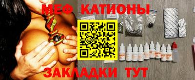 МДПВ Первоуральск
