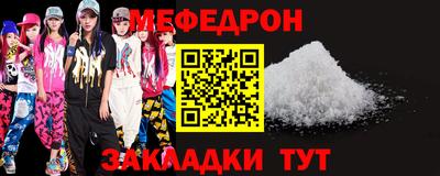 ПСИЛОЦИБИНОВЫЕ ГРИБЫ Партизанск
