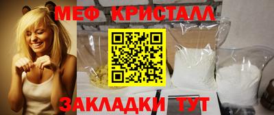 МДПВ Первоуральск