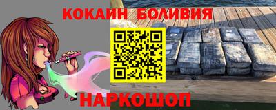 МДМА Пугачёв