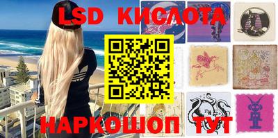 МДПВ Первоуральск