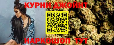 ПСИЛОЦИБИНОВЫЕ ГРИБЫ Партизанск