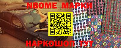 МДПВ Первоуральск