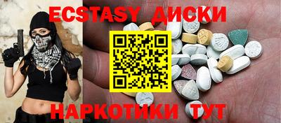 МДПВ Первоуральск