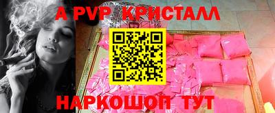 МДПВ Первоуральск