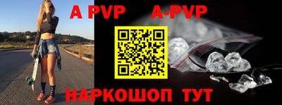 ПСИЛОЦИБИНОВЫЕ ГРИБЫ Партизанск