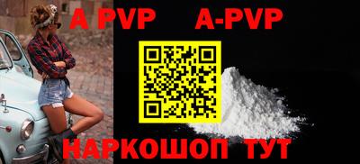 МДПВ Первоуральск
