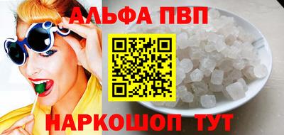 ГАЛЛЮЦИНОГЕННЫЕ ГРИБЫ Пушкино
