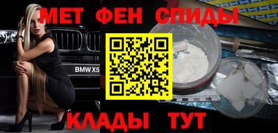 ПСИЛОЦИБИНОВЫЕ ГРИБЫ Партизанск