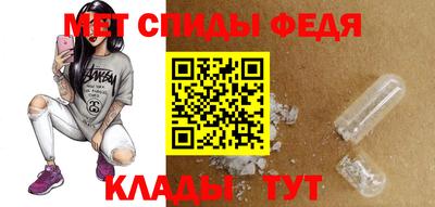 ПСИЛОЦИБИНОВЫЕ ГРИБЫ Партизанск