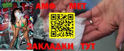 МДПВ Первоуральск