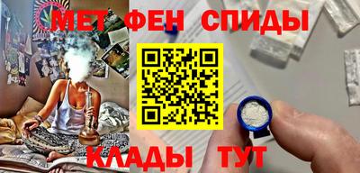 МДПВ Первоуральск