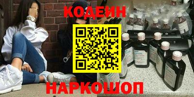 МДПВ Первоуральск
