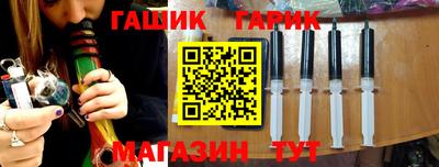 ПСИЛОЦИБИНОВЫЕ ГРИБЫ Партизанск