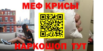 МДПВ Первоуральск