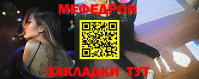 ПСИЛОЦИБИНОВЫЕ ГРИБЫ Партизанск