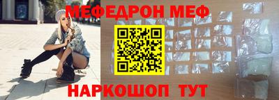 ПСИЛОЦИБИНОВЫЕ ГРИБЫ Партизанск