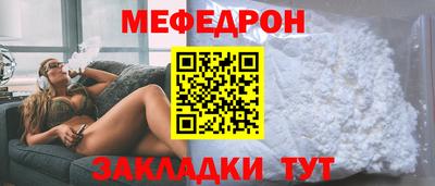 ПСИЛОЦИБИНОВЫЕ ГРИБЫ Партизанск