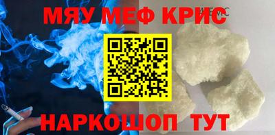 ПСИЛОЦИБИНОВЫЕ ГРИБЫ Партизанск