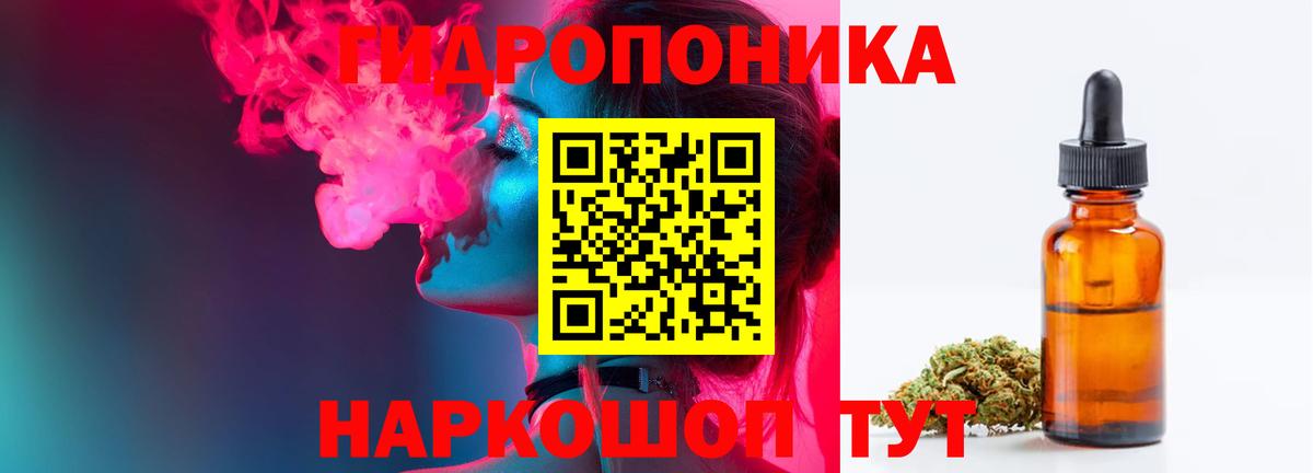 Бошки марихуана MAZAR Чита